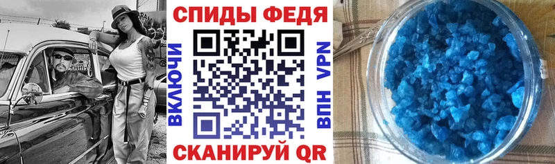 Amphetamine 98%  Чегем 