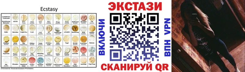 KRAKEN ССЫЛКА Чегем ЭКСТАЗИ DUBAI