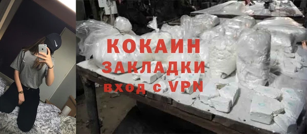 дурь Абаза
