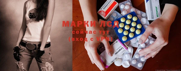 дурь Абаза