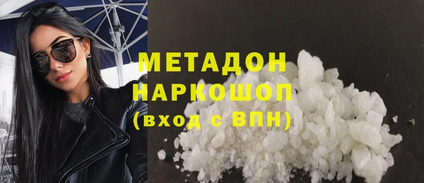 наркотики Абинск