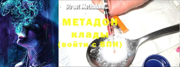 дурь Абаза