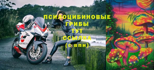 наркотики Абинск