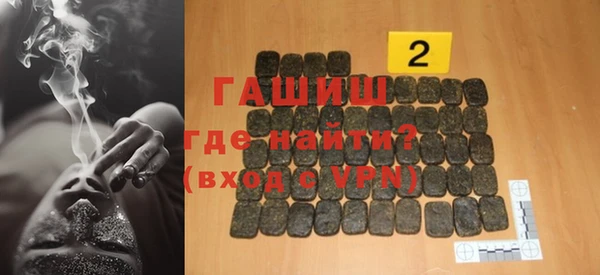 дурь Абаза