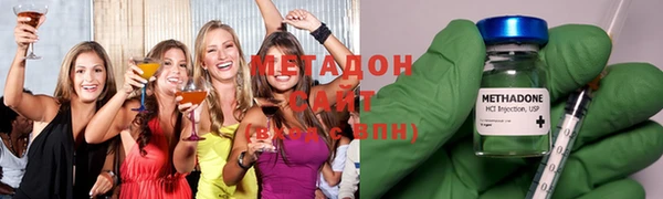 дурь Абаза