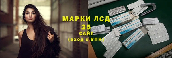 наркотики Абинск