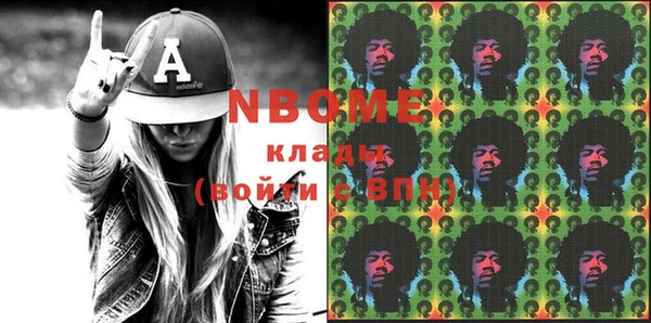 дурь Абаза