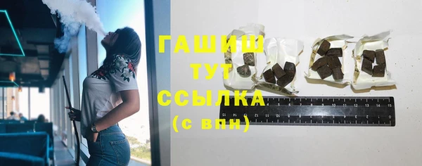 наркотики Абинск