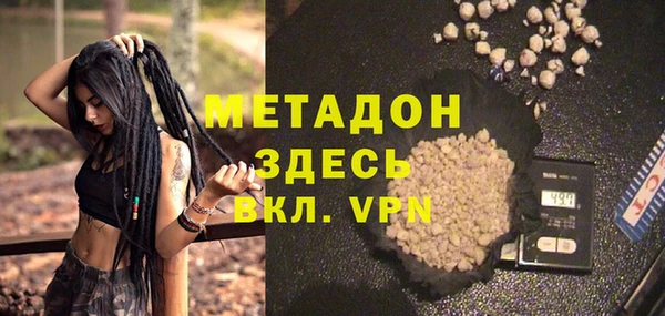 дурь Абаза