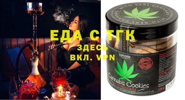 наркотики Абинск