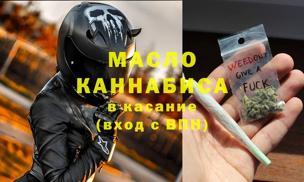 наркотики Абинск