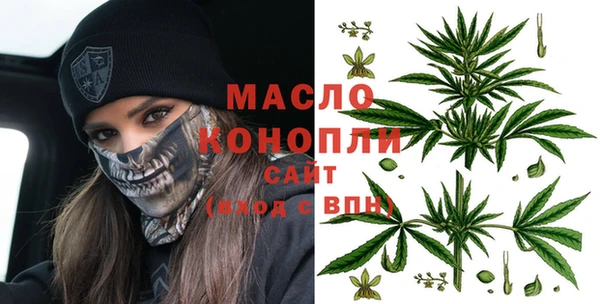 дурь Абаза