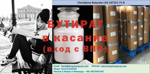 гидропоника Алзамай