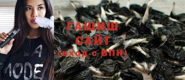 дурь Абаза