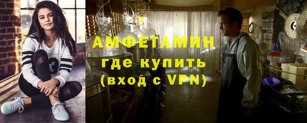 дурь Абаза