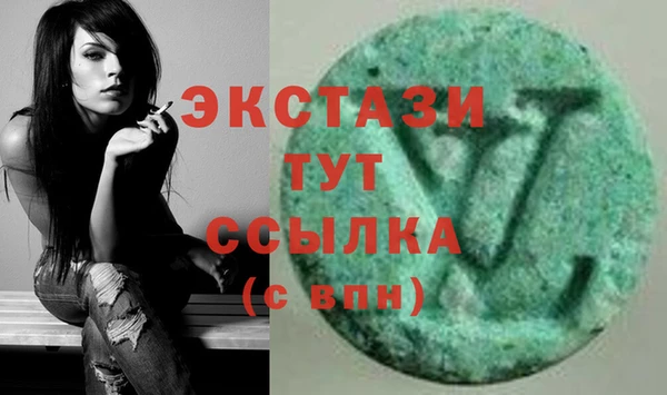дурь Абаза