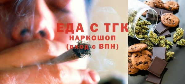 наркотики Абинск