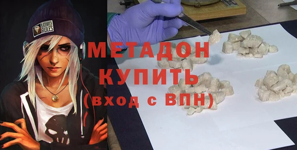 наркотики Абинск