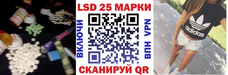Лсд 25 экстази ecstasy  как найти   Чегем 